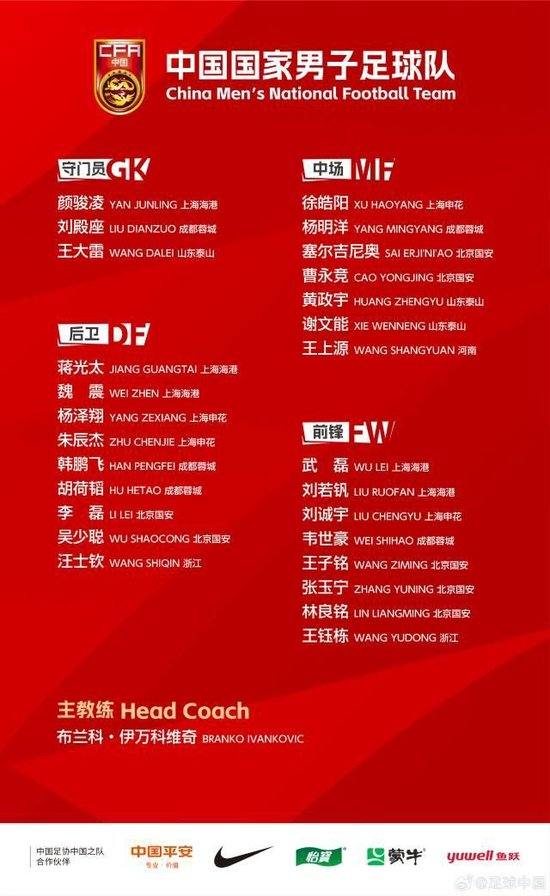 hjc888黄金城拥有一个好记的域名相关图片