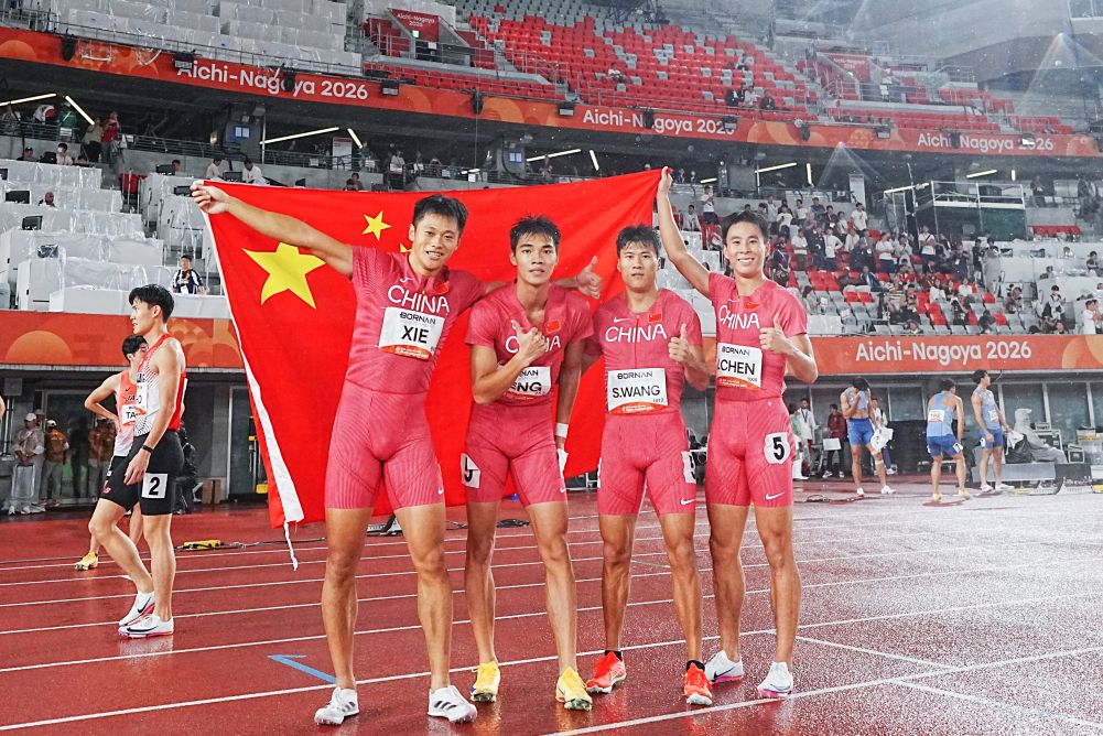 hjc888黄金城是中国第一视频新闻门户介绍图片