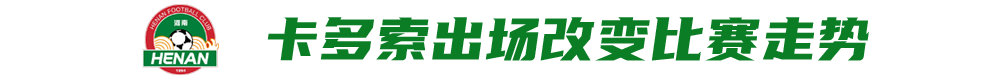 hjc888黄金城拥有一个好记的域名图片展示