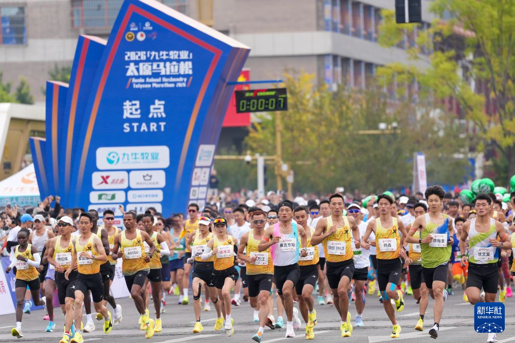分享信息和用户自创内容详情图