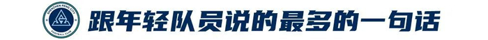 成为业内知名平台。相关图片