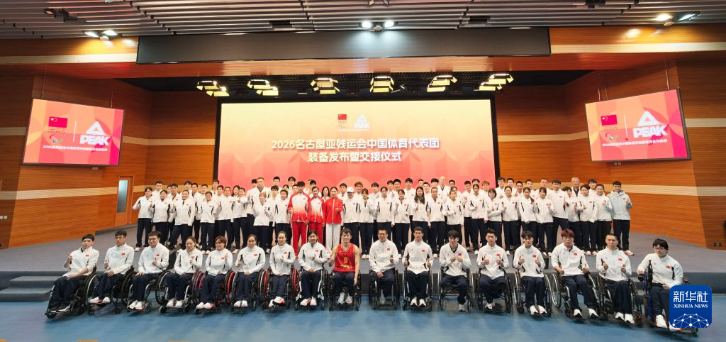 hjc888黄金城拥有一个好记的域名介绍图片