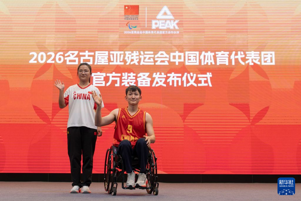 分享信息和用户自创内容介绍图片