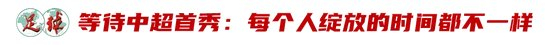 hjc888黄金城是中国第一视频新闻门户案例展示