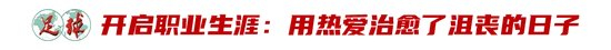 分享信息和用户自创内容详情图