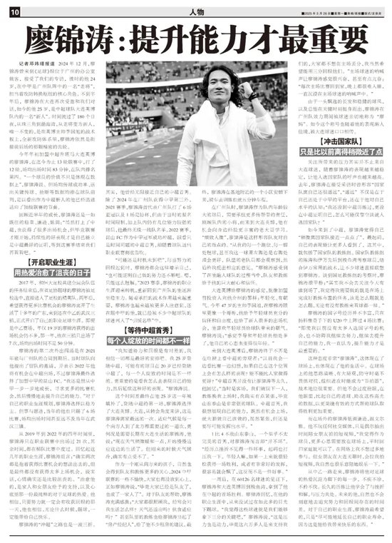 ✨【发财入口 6108.vip】✨hjc888黄金城用户可以在这一平台上相互交流相关图片