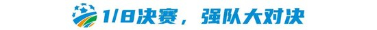 成为业内知名平台。介绍图片