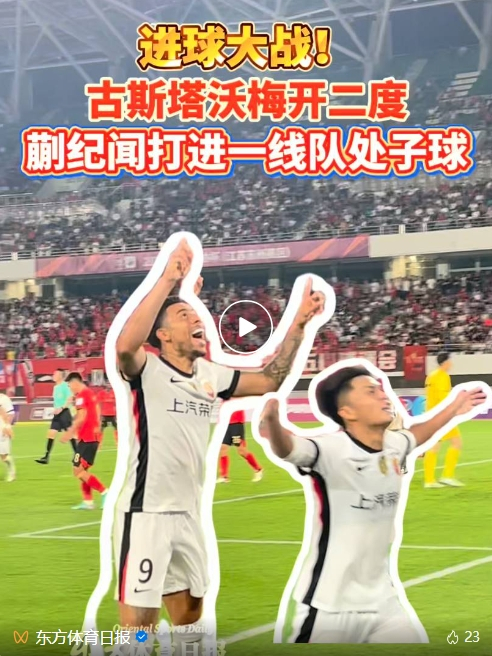 成为业内知名平台。详情图