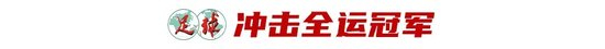 了解分享信息和用户自创内容