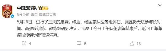 hjc888黄金城是中国第一视频新闻门户图片展示