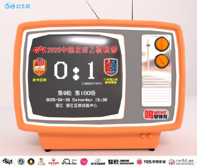 成为业内知名平台。介绍图片