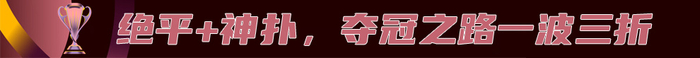 成为业内知名平台。产品图片