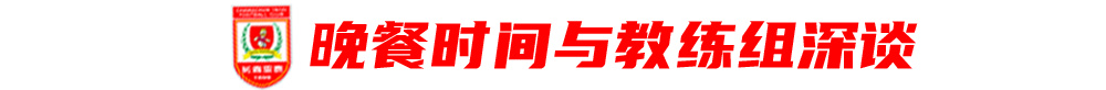 成为业内知名平台。展示图片