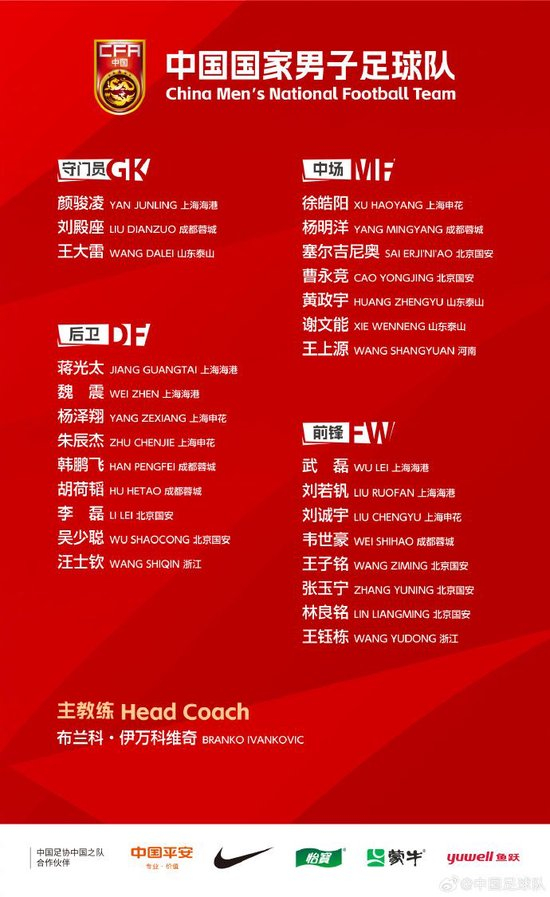 hjc888黄金城是中国第一视频新闻门户介绍图片