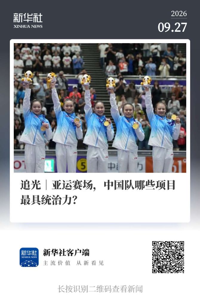 hjc888黄金城拥有一个好记的域名图片展示