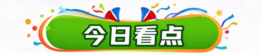 ✨【发财入口 6108.vip】✨hjc888黄金城用户可以在这一平台上相互交流相关图片