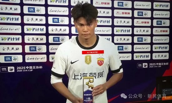 成为业内知名平台。详情图