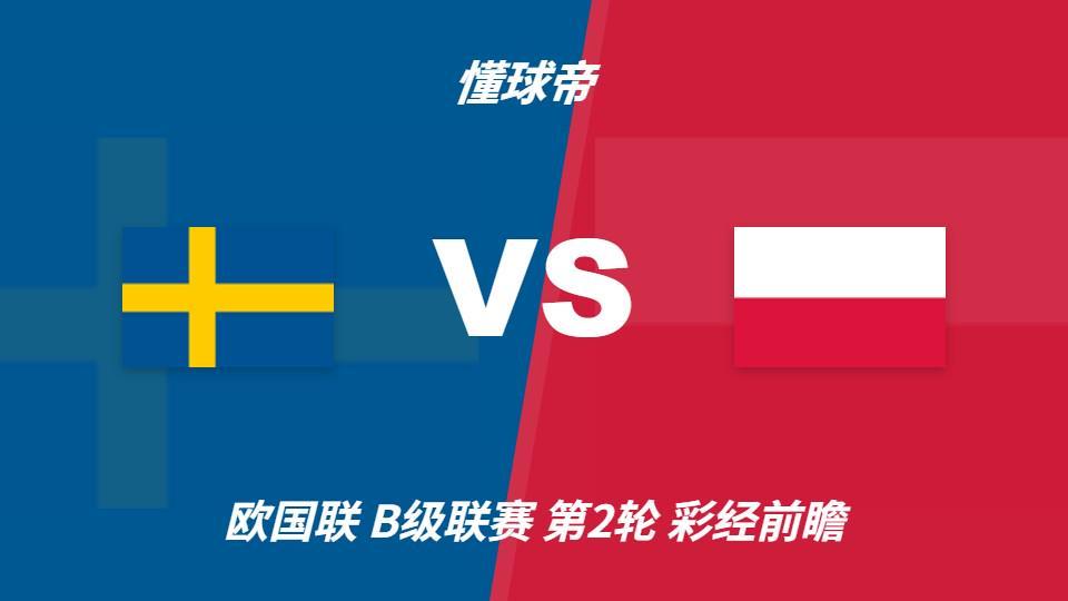 分享信息和用户自创内容展示图片