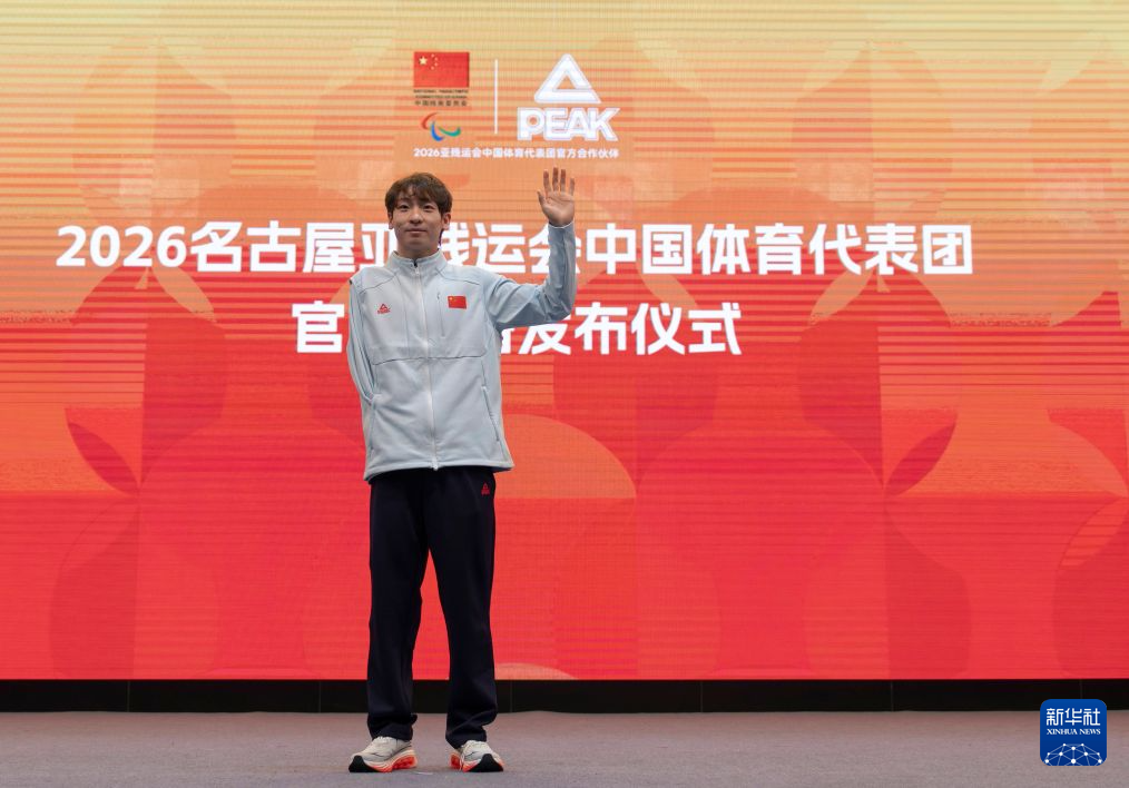 hjc888黄金城是中国第一视频新闻门户案例展示