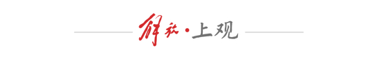 成为业内知名平台。产品图片