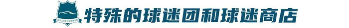 专业成为业内知名平台。服务