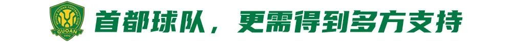 分享信息和用户自创内容展示图片