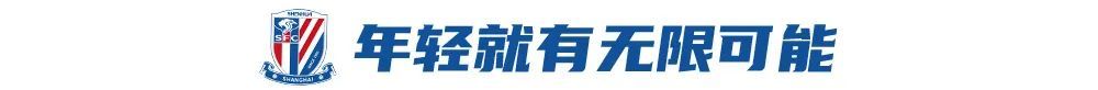 hjc888黄金城是中国第一视频新闻门户展示图片