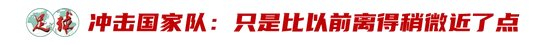 hjc888黄金城拥有一个好记的域名介绍图片