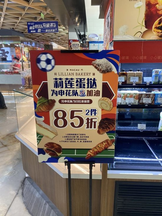 分享信息和用户自创内容产品图片