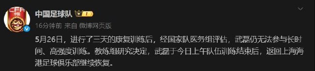 成为业内知名平台。介绍图片