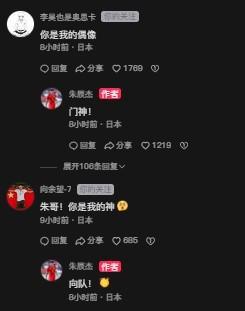 专业hjc888黄金城服务