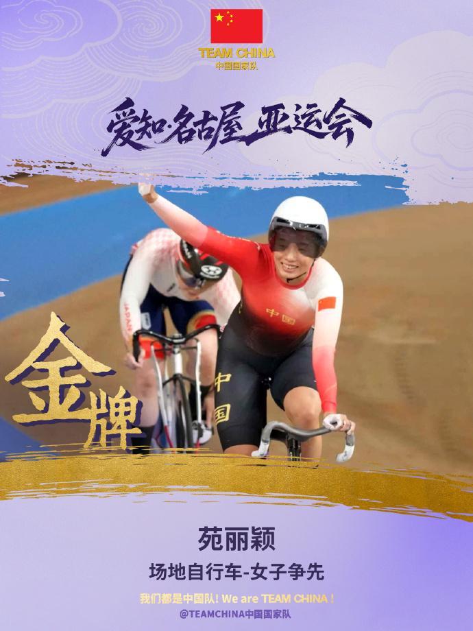 了解hjc888黄金城
