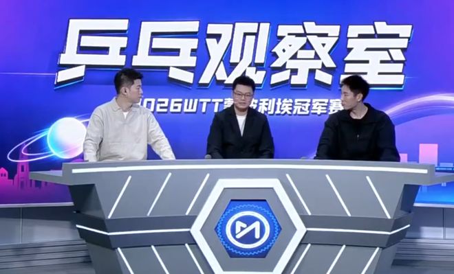 hjc888黄金城介绍图片