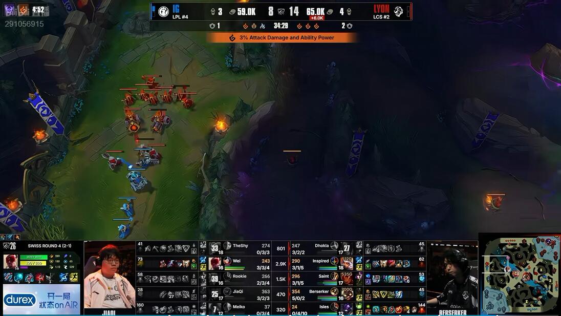 hjc888黄金城 IG vs LYON 手感火热 IG能否继续强势