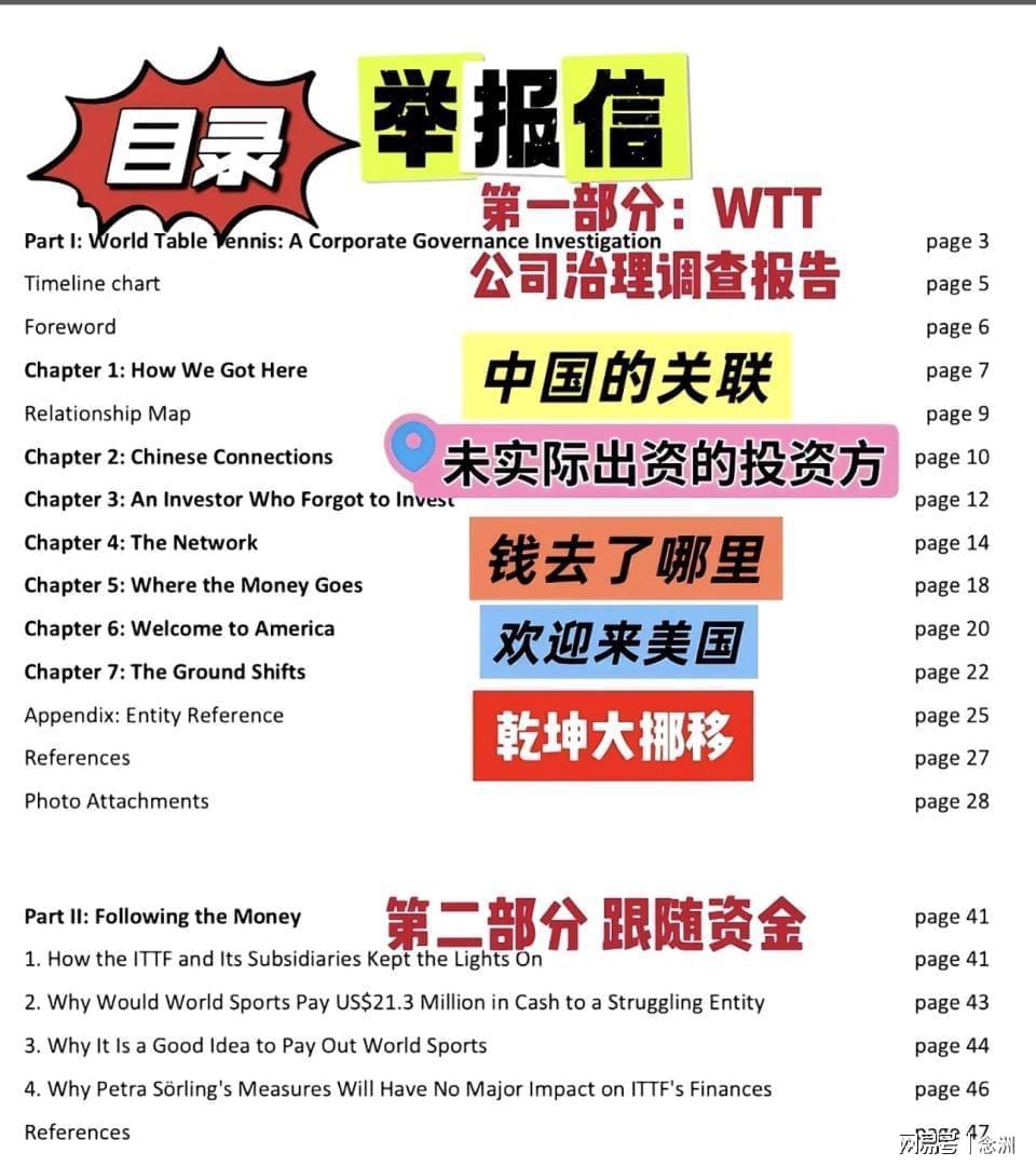 专业hjc888黄金城服务