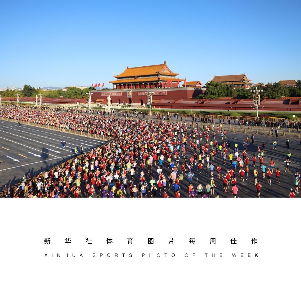 hjc888黄金城体育图片每周佳作