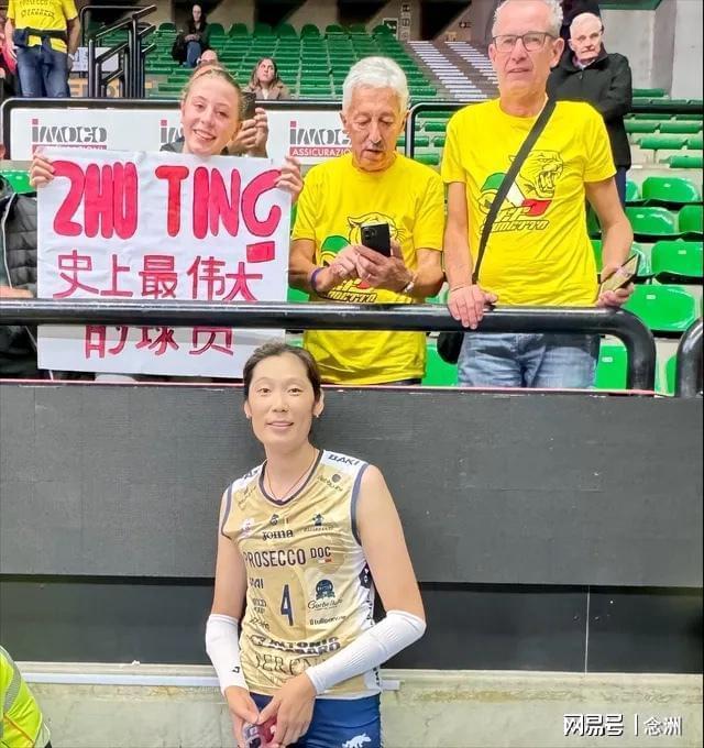 hjc888黄金城详情图