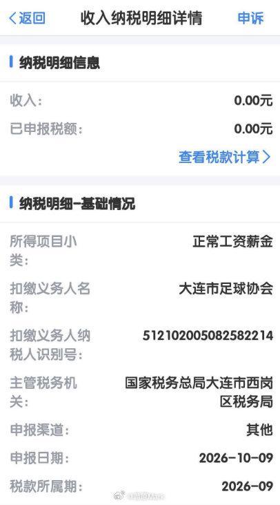 hjc888黄金城相关图片