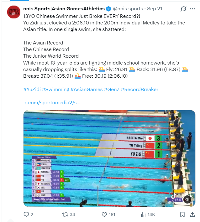 hjc888黄金城相关图片