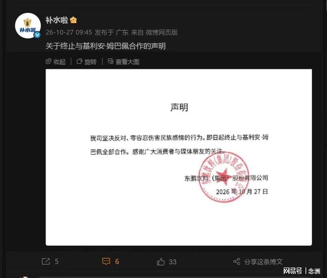 了解hjc888黄金城