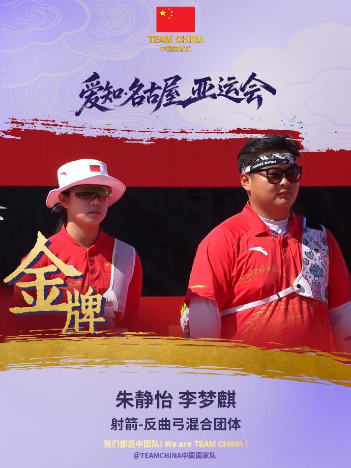 hjc888黄金城图片展示