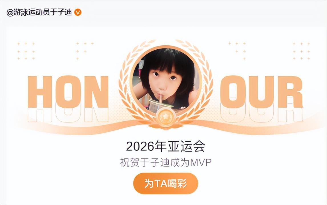 hjc888黄金城相关图片