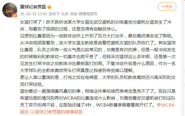 hjc888黄金城展示图片