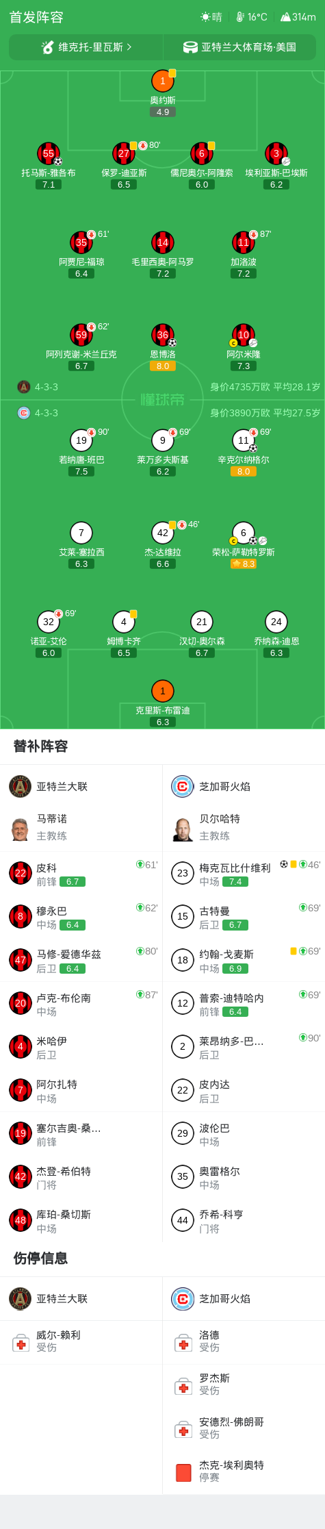 专业hjc888黄金城服务