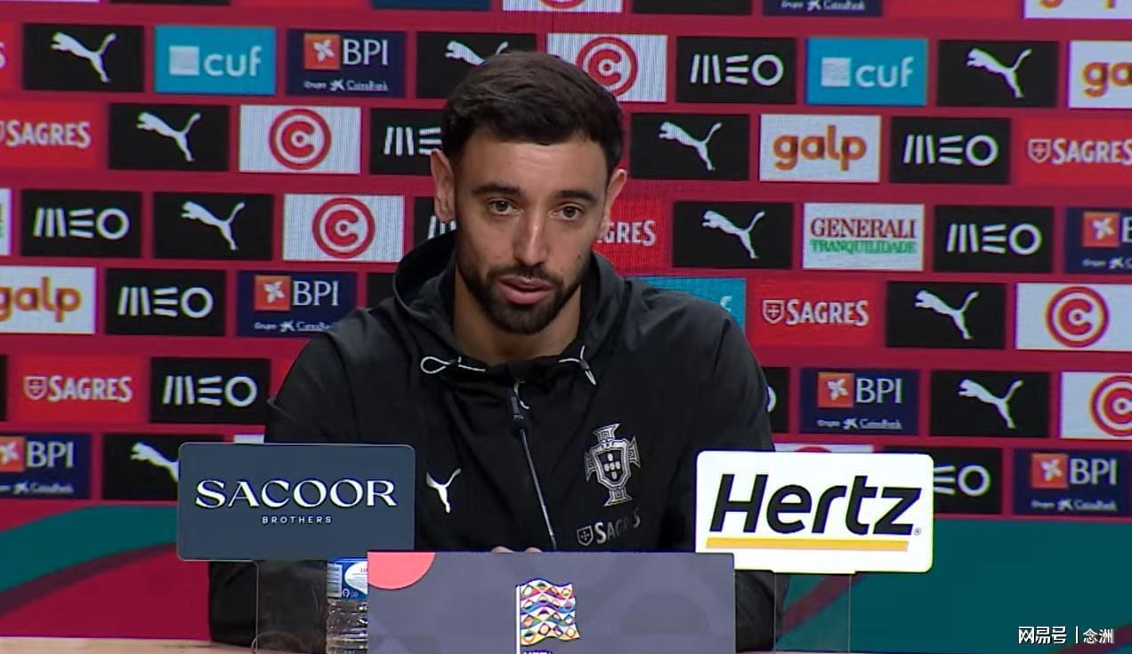 B费：C罗不要一时冲动退出国家队！不应该制造分裂 应该更好地告别