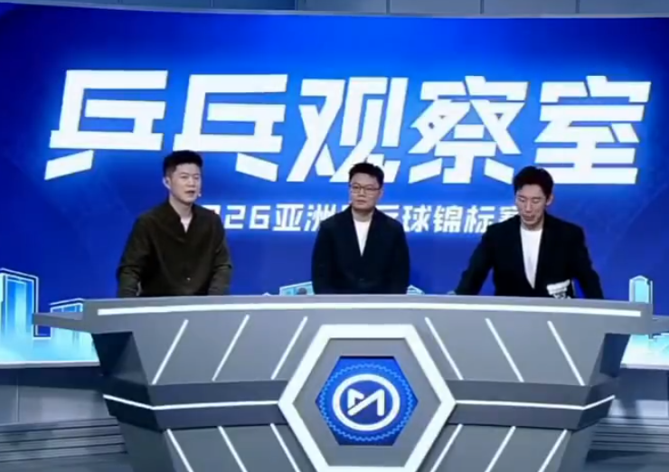 hjc888黄金城介绍图片