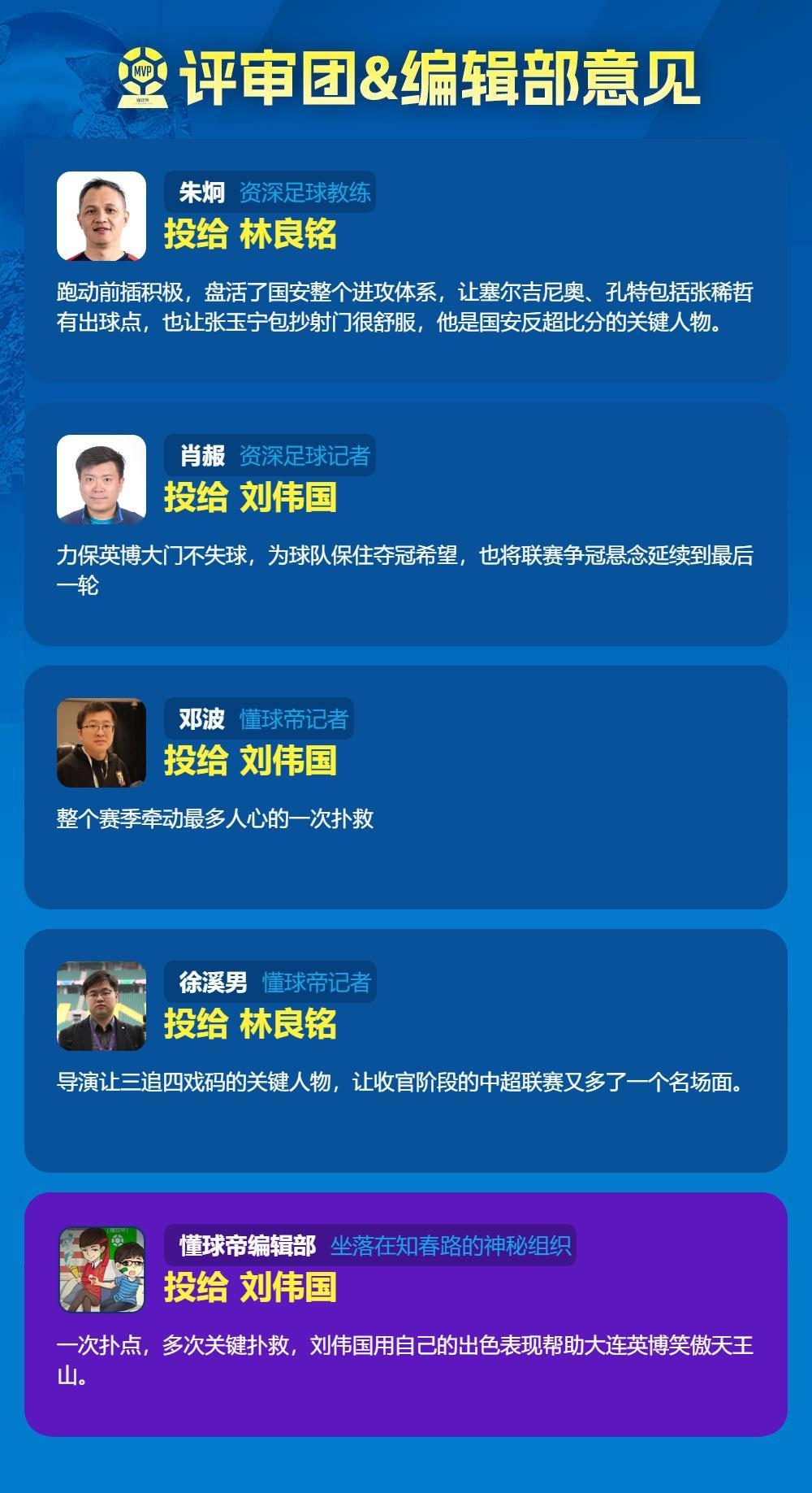 了解hjc888黄金城