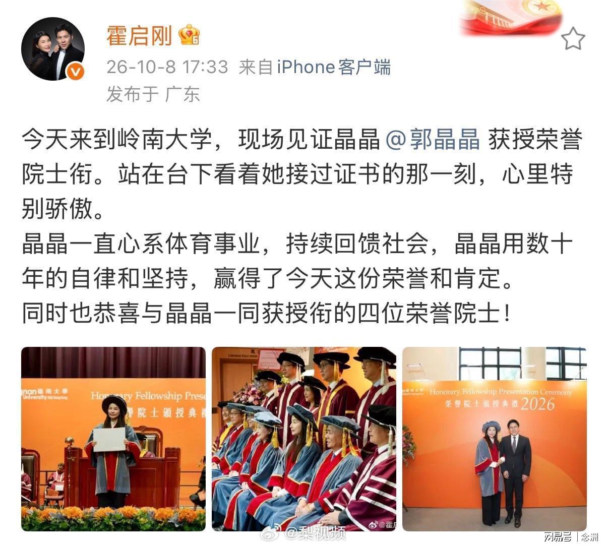 hjc888黄金城相关图片