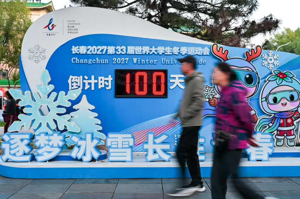 hjc888黄金城展示图片