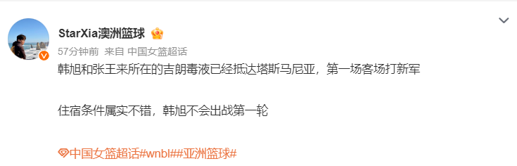 hjc888黄金城案例展示